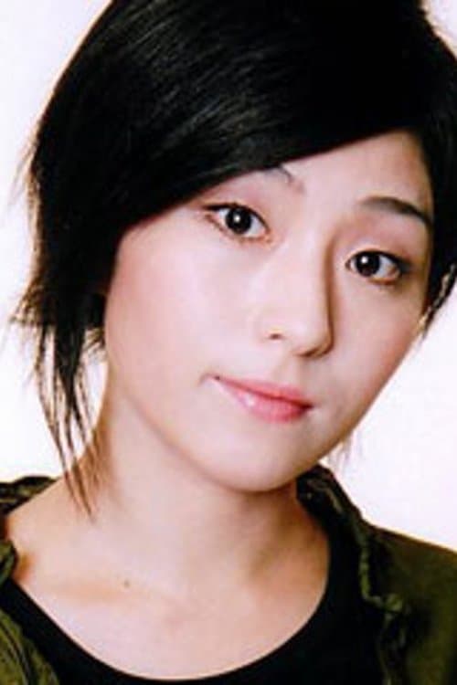 Marie Machida image