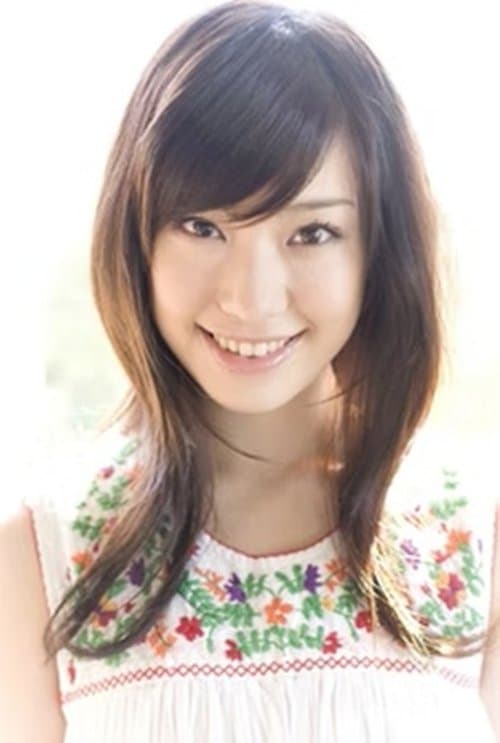 Marie Ono image