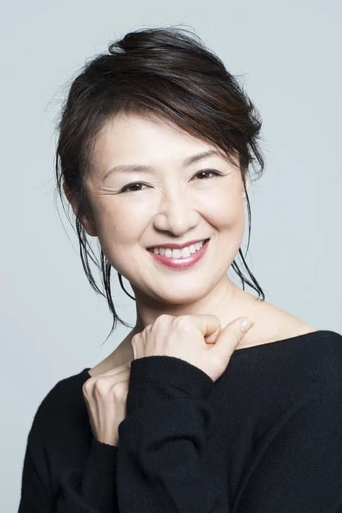 Mariko Akama image