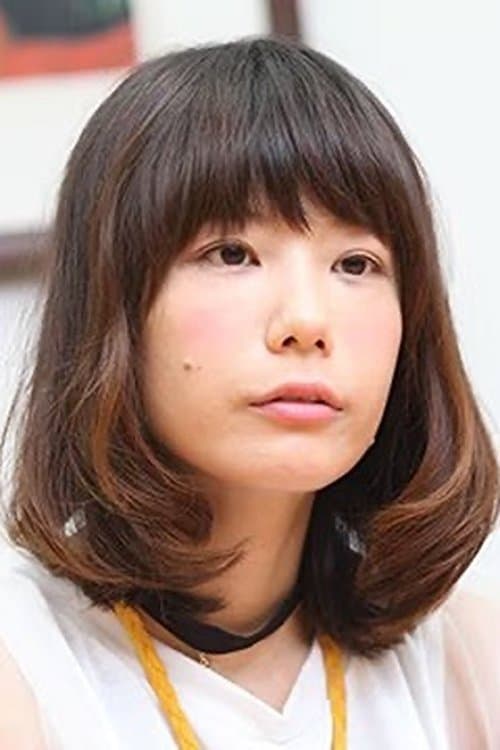 Mariko Gotō image