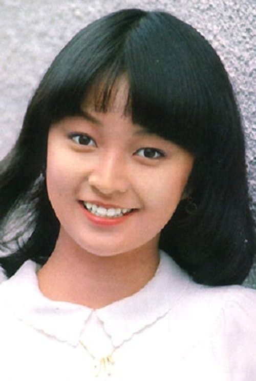 Mariko Kurata image
