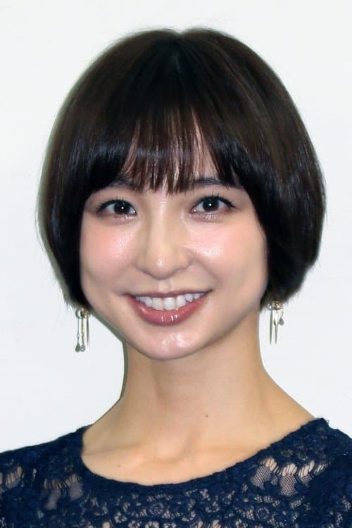 Mariko Shinoda image