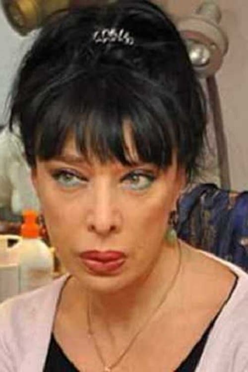 Marina Kakhiani image
