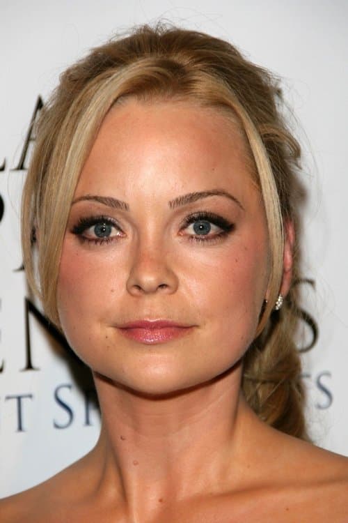 Marisa Coughlan image