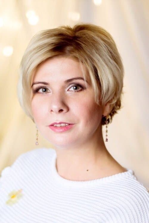 Mariya Tsvetkova-Ovsyannikova image