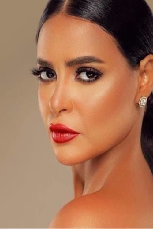 Marwa ElAzaly image