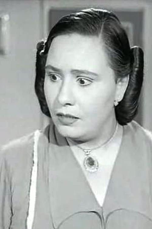 Mary Ezz El Din image