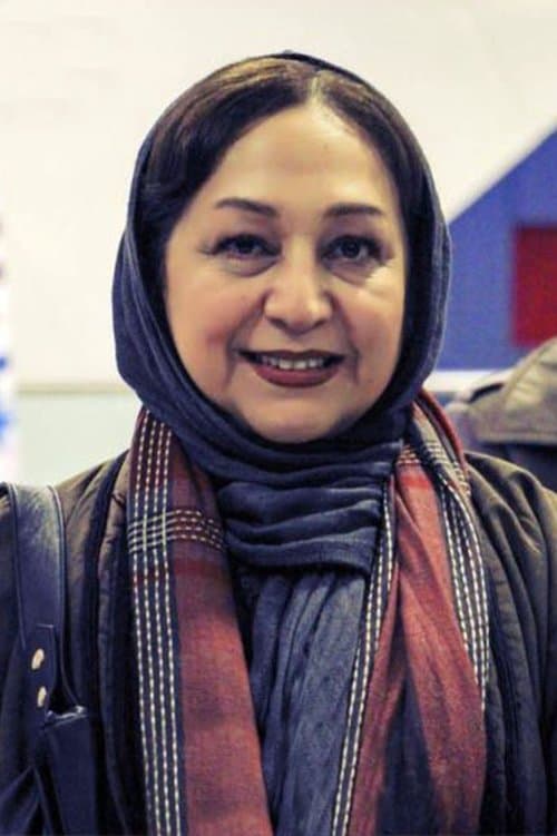 Maryam Saadat image
