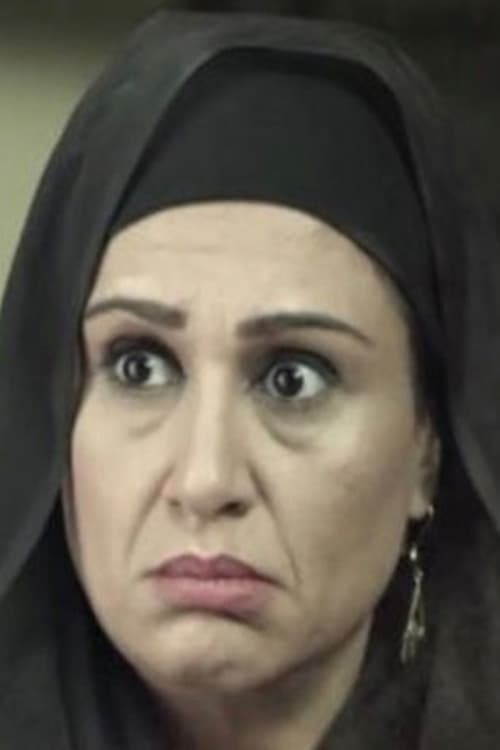 Maryam Saeed Saleh image