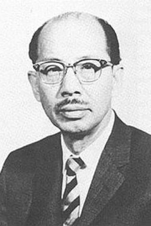 Masaichi Nagata image