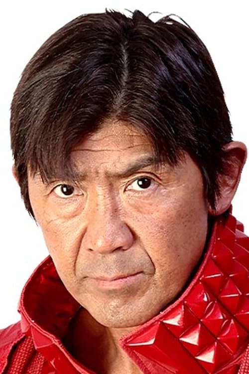 Masakatsu Funaki image