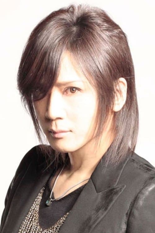 Masaki Kyomoto image