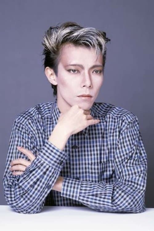 Masami Tsuchiya image