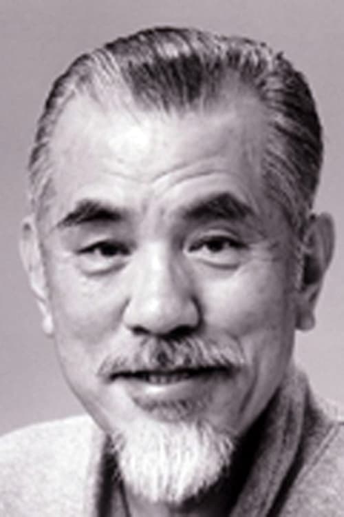 Masao Imafuku image