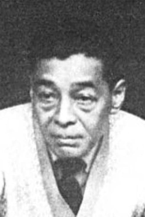Masao Inoue image