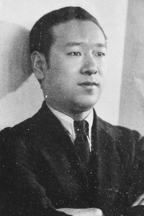Masao Mishima image