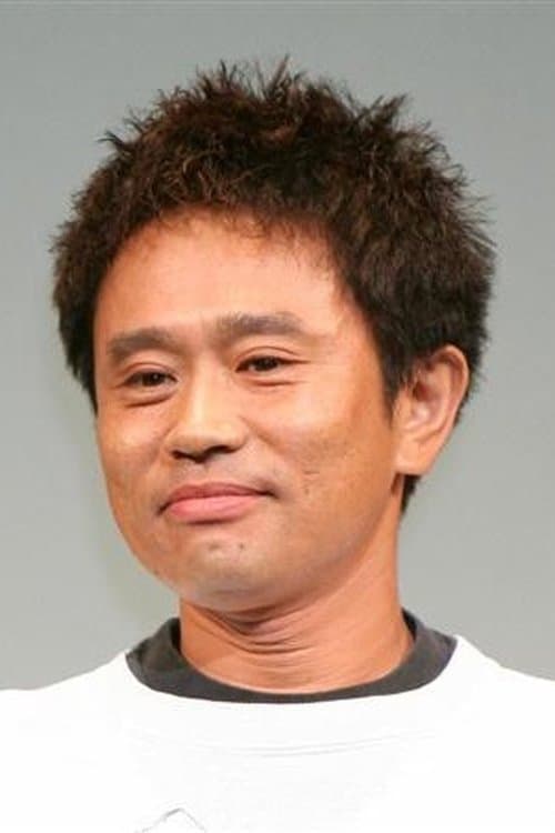 Masatoshi Hamada image