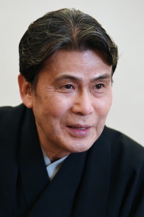 Matsumoto Hakuō II image