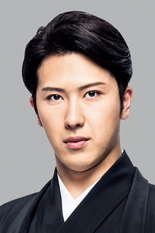 Matsuya Onoe image