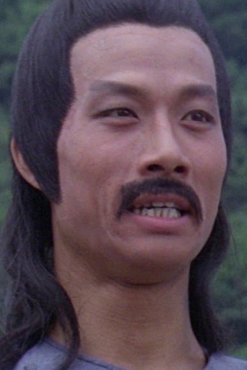 Mau Ging-Shun image