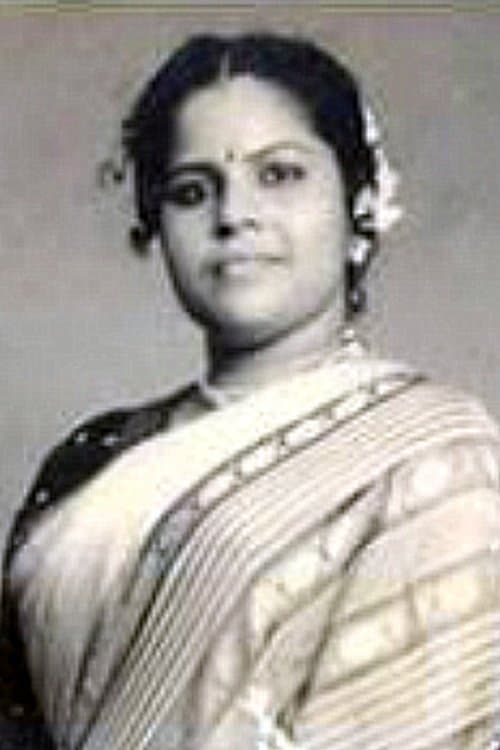 Mavelikkara Ponnamma image