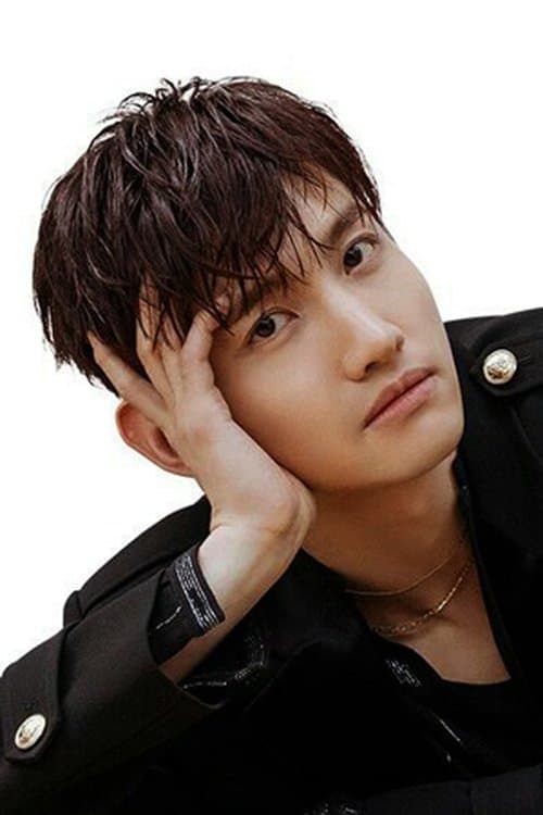 MAX CHANGMIN image