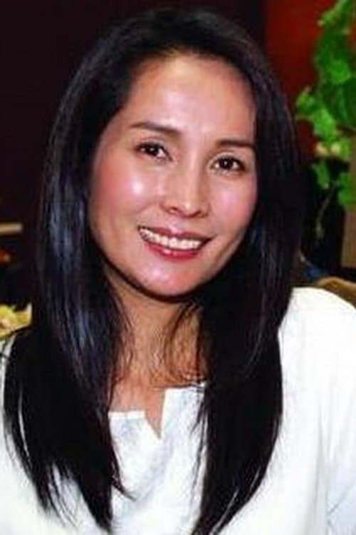 May Chin image
