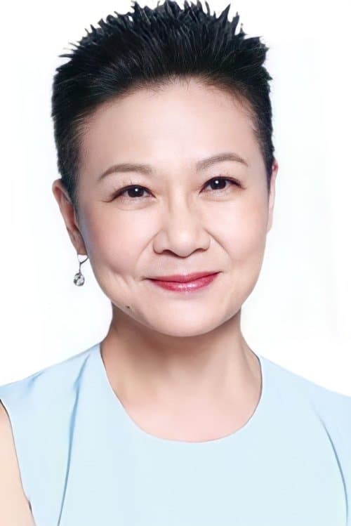 May Law Koon-Lan image