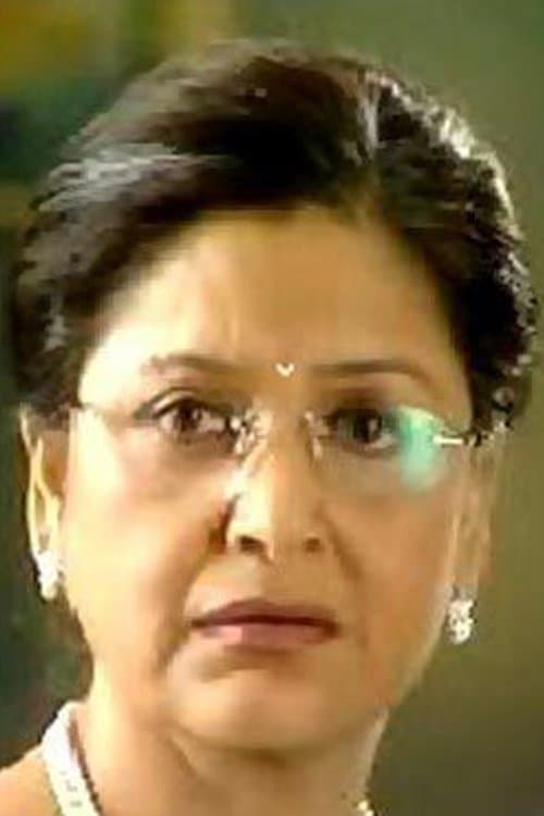 Maya Alagh image