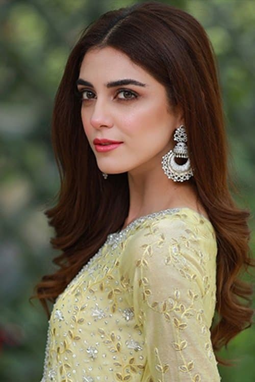 Maya Ali image
