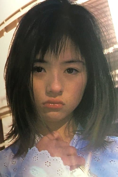 Maya Hamaoka image