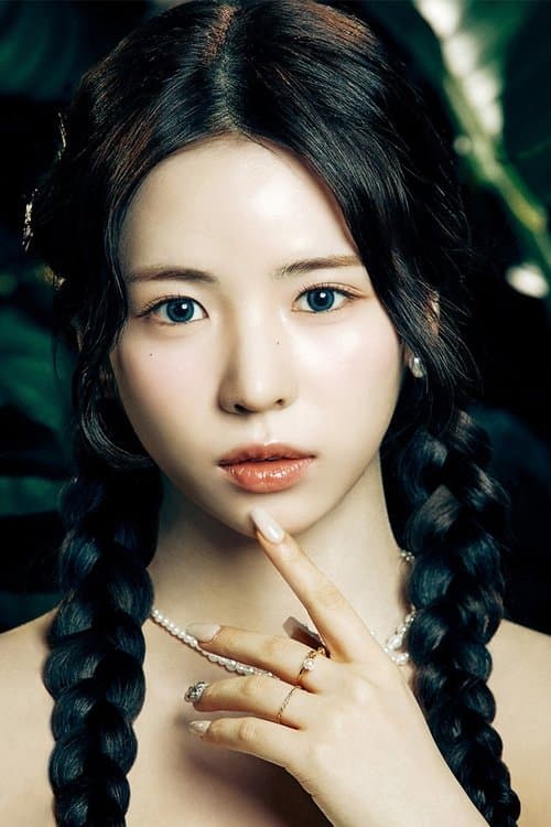Maya Katsumura image