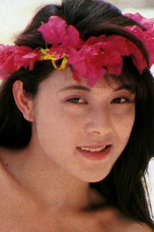 Maya Shiraki image