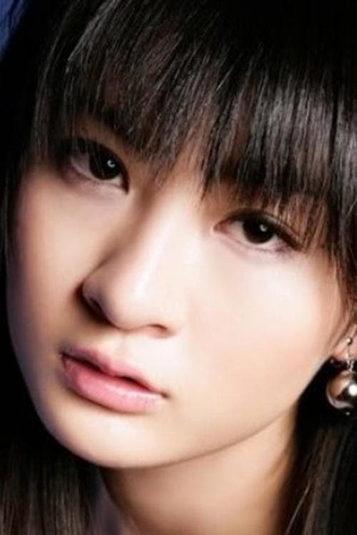 Mayu Mitsui image