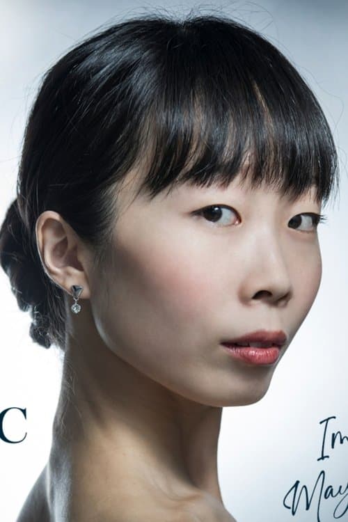 Mayuko Nihei image