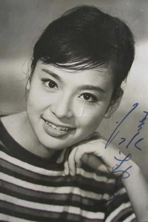 Mayumi Shimizu image