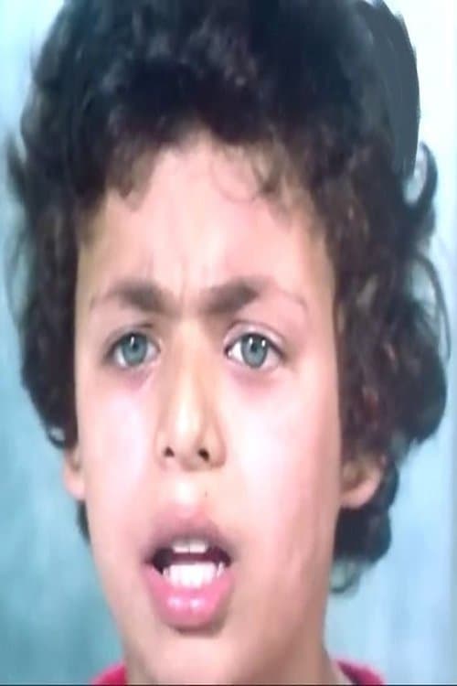 medhat gamal image
