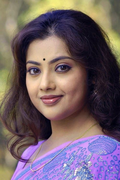 Meena image