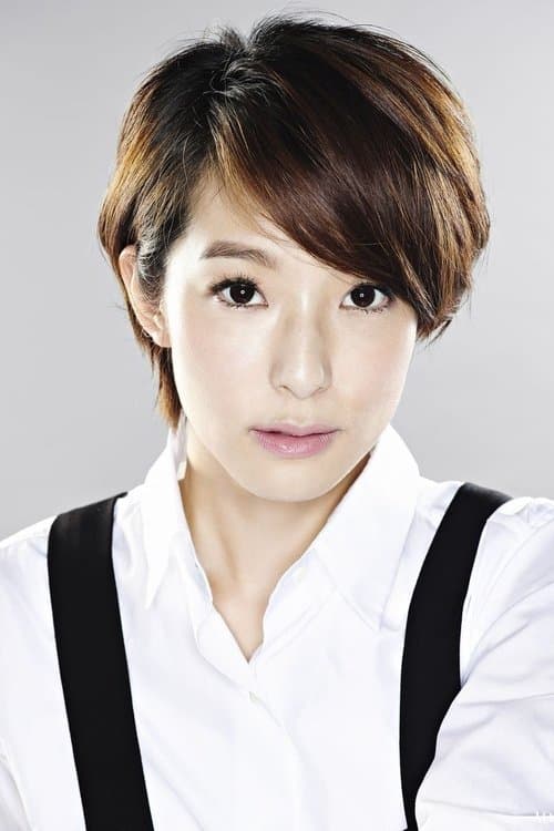 Megan Lai image