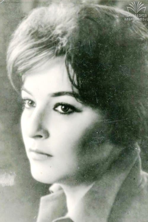 Megi Tsulukidze image