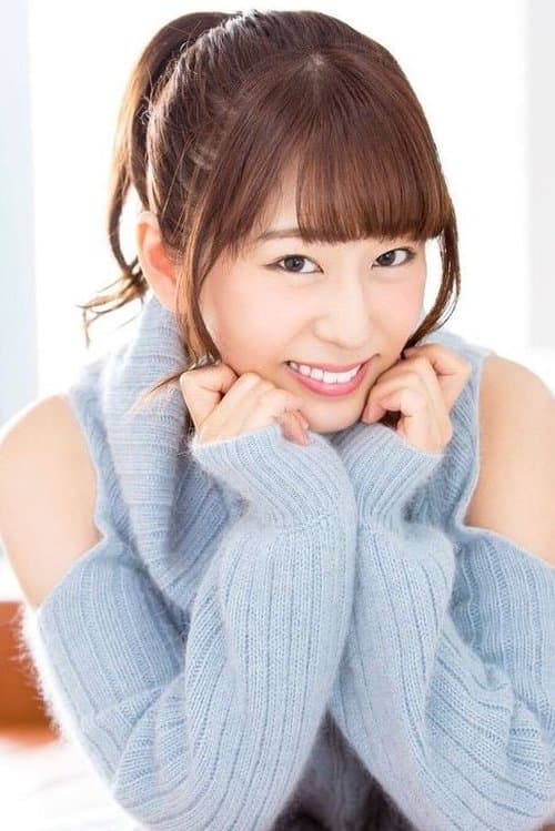 Megu Sakuragawa image
