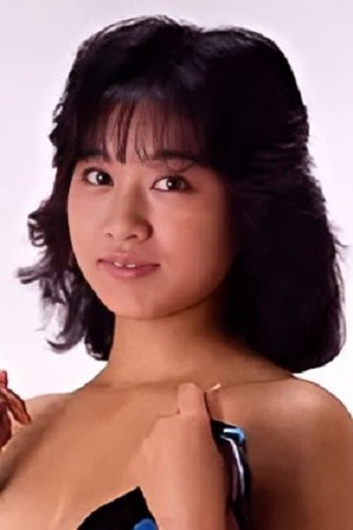 Megumi Kiyosato image