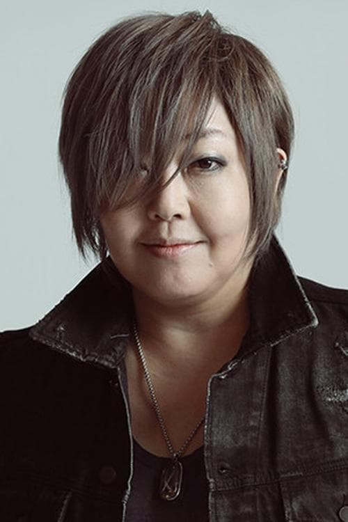Megumi Ogata image