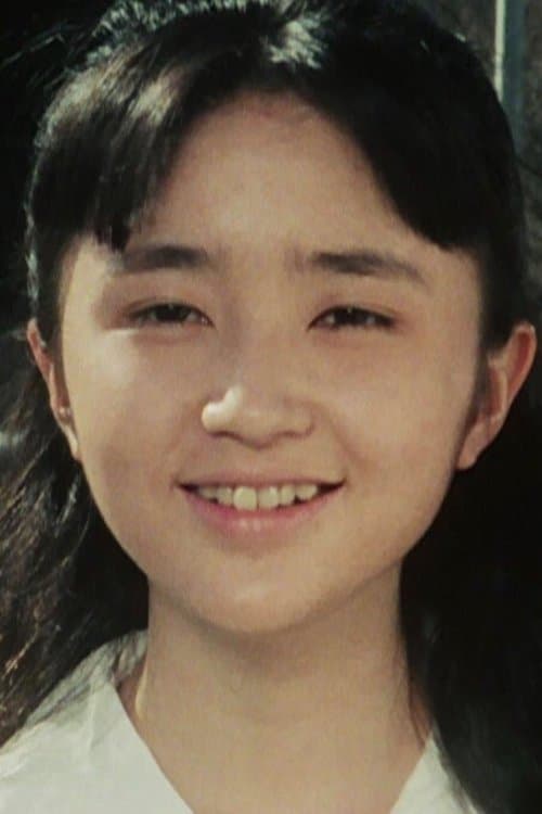 Megumi Ueno image