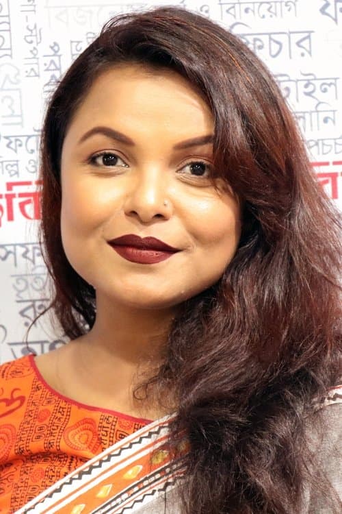 Meher Afroz Shaon image