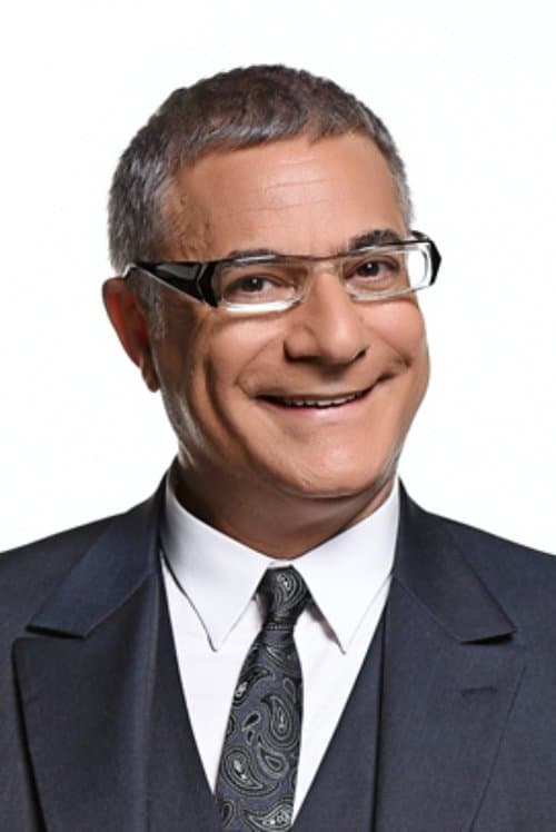 Mehmet Ali Erbil image