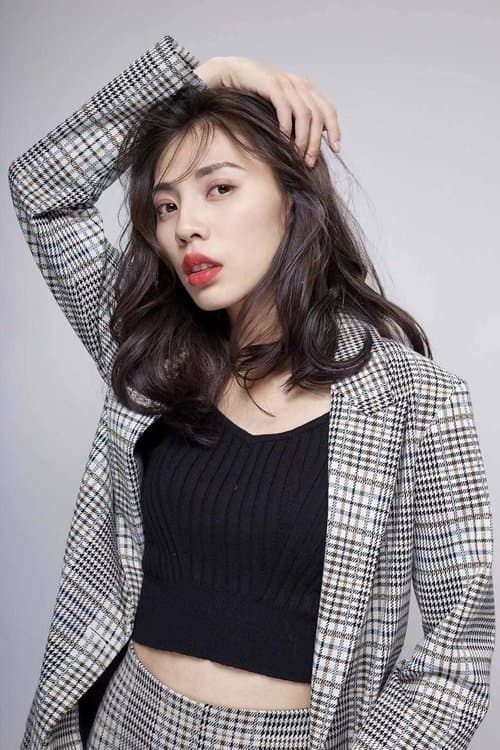 Mei Aoxue image