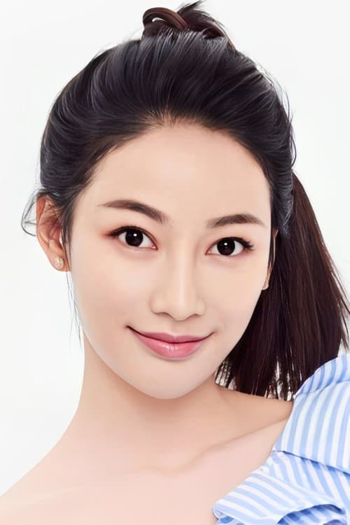 Mei Fu image