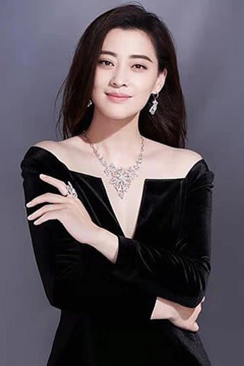 Mei Ting image