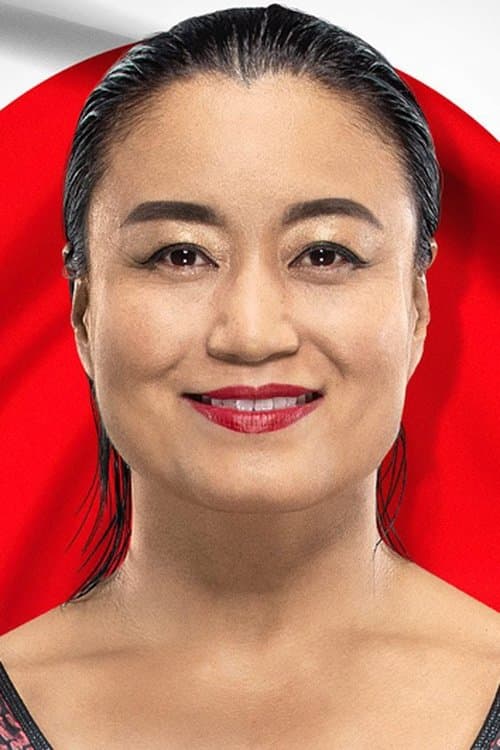 Meiko Satomura image